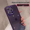 Glitter Lens Film Case for iPhone 15 with High Transparency, Soft Edge, Anti-Fall - Fits Apple 14, 13, 12