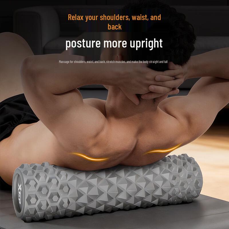 XTEP Solid Spiky Muscle Roller
