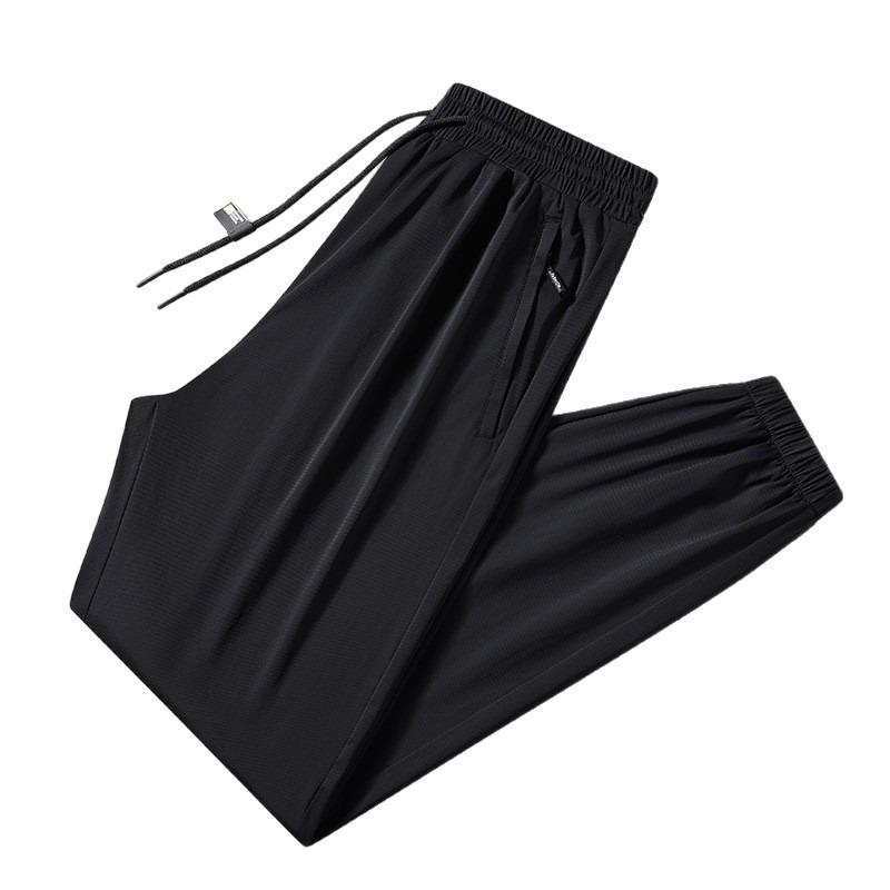 Summer ice silk quick-drying pants men's thin casual breathable sports men's pants can be opened twice, loose air-conditioning trousers men's