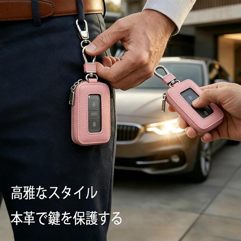 [AVIANA] Key Bag Ladies Genuine Leather Car Key Cover Smart