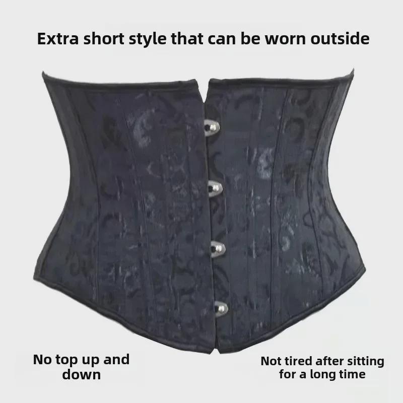 European & American Jacquard Waist Corset Belt