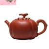 130ml High-end Yixing Purple Clay Teapot Creativity Handmade Persimmon Tea Pot Beauty Tea Infuser Kettle Chinese Zisha Tea Set