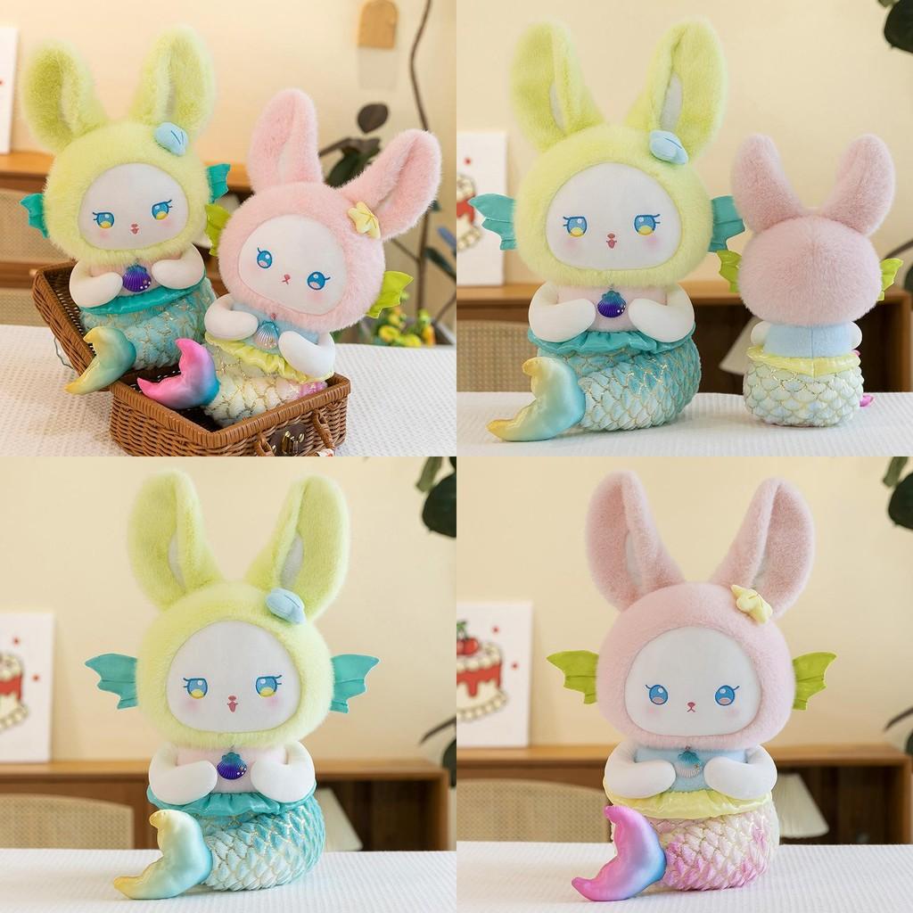 Toy Plush Mermaid Cute Princess Cloth  Rabbit Doll  Girls Children Gif Birthday