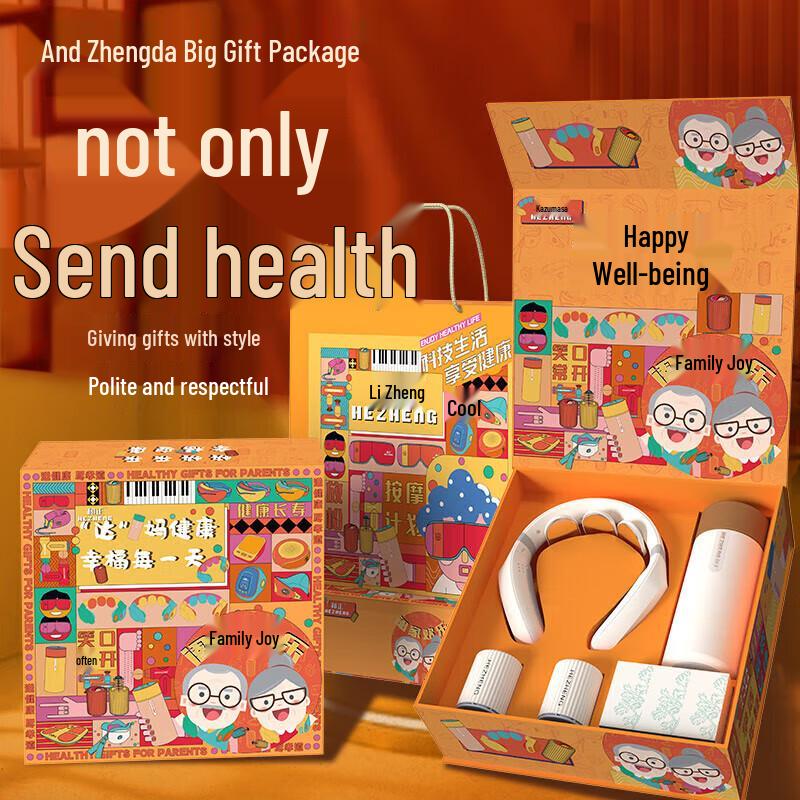 HEZHENG Smart Neck & Shoulder Moxibustion Massager