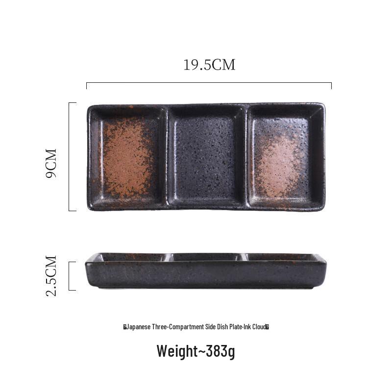 Japanese Ceramic 3-Compartment Dipping Dish