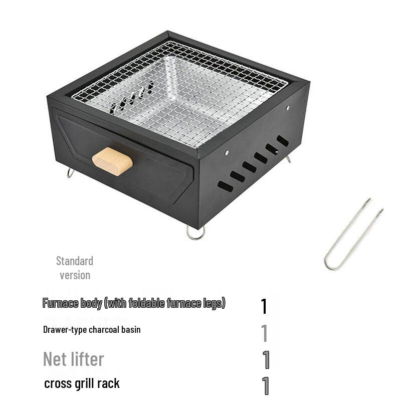 Suiyuan Outdoor Charcoal Grill and Tea Stove 31x31 CM