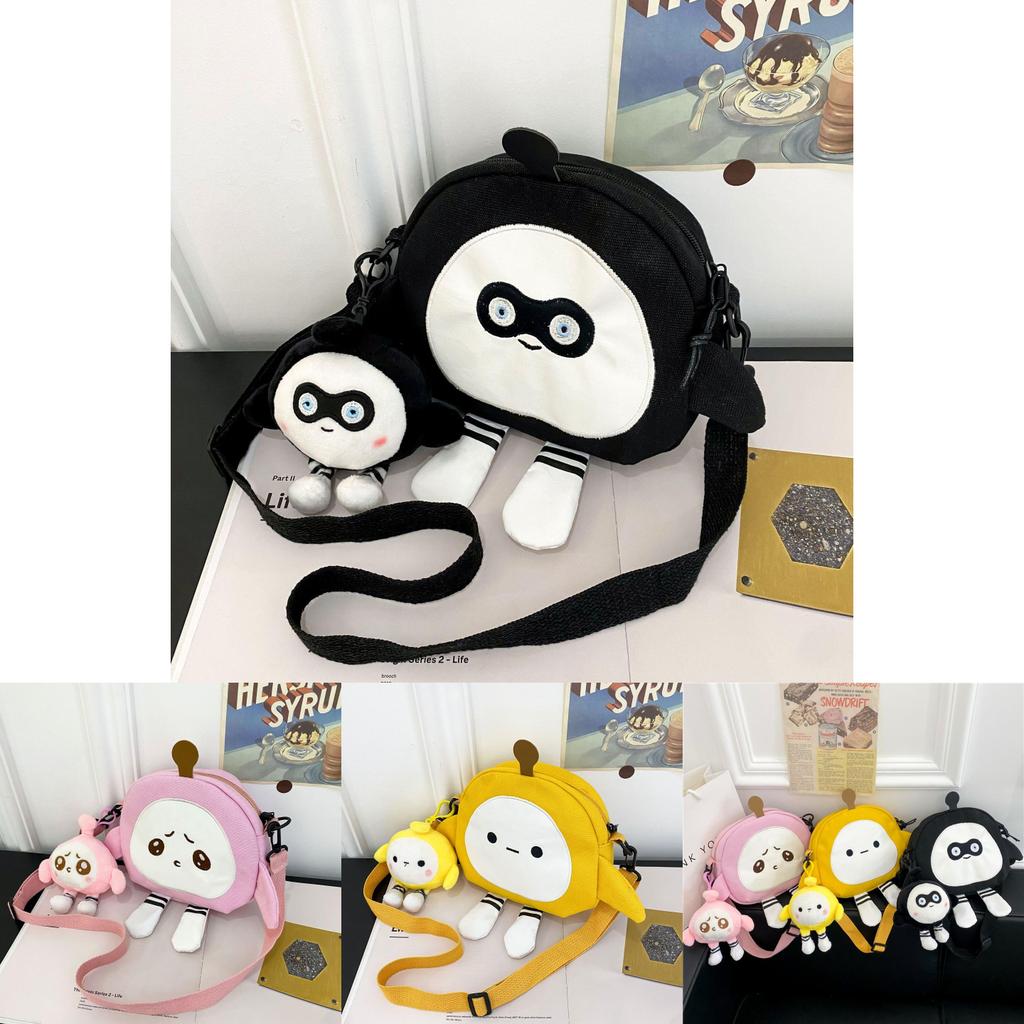 Party Cartoon Canvas Crossbody Bag With Animal Print For Kids Daily Use Characters Included)**