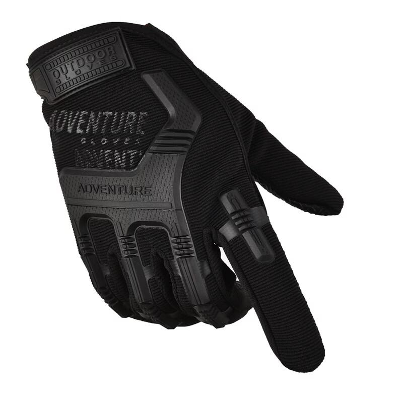 Mussel Full Finger Tactical Riding Gloves