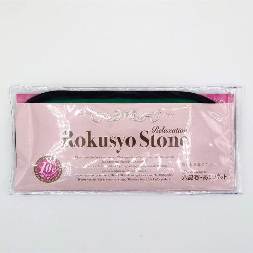 [Manufacturer Direct] Hexacite Eye Pads (For Eyes) Baby Pink Microwave Heatable, Warming, Cold Prevention, Cold Countermeasure, Air Conditioning Prote