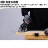 Takagi 18V Cordless Multi-Tool Dedicated Circular Saw Unit 125mm SL-18MDM-B EARTH MAN SHARE LINK Attachment Takagi