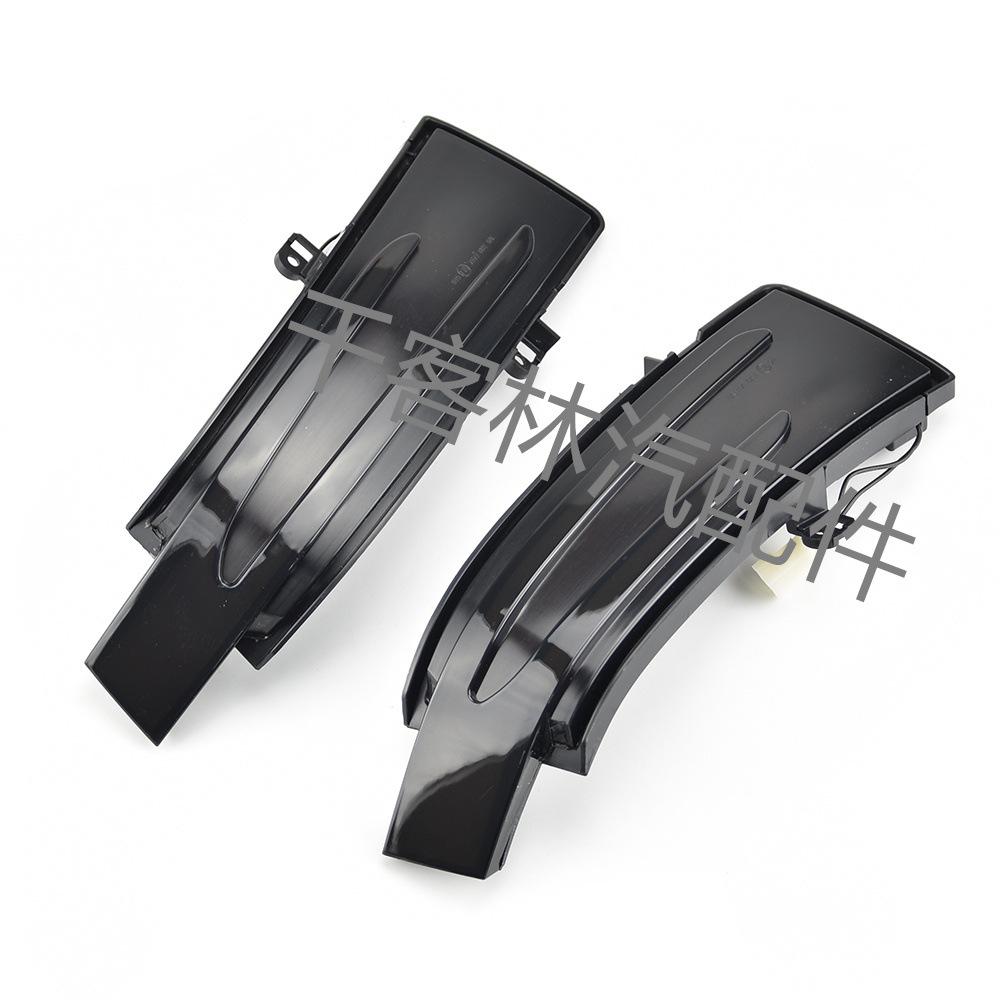 Mercedes-Benz W463/X164/X166/W66/W251 LED Sequential Rearview Mirror Turn Signals