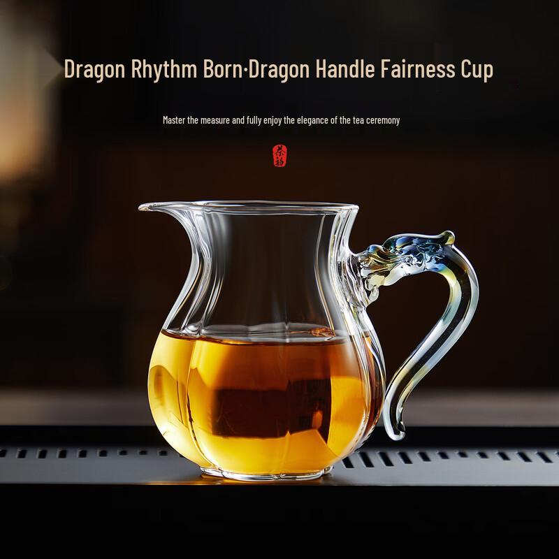 TEAHUE Premium High Borosilicate Glass Fair Cup