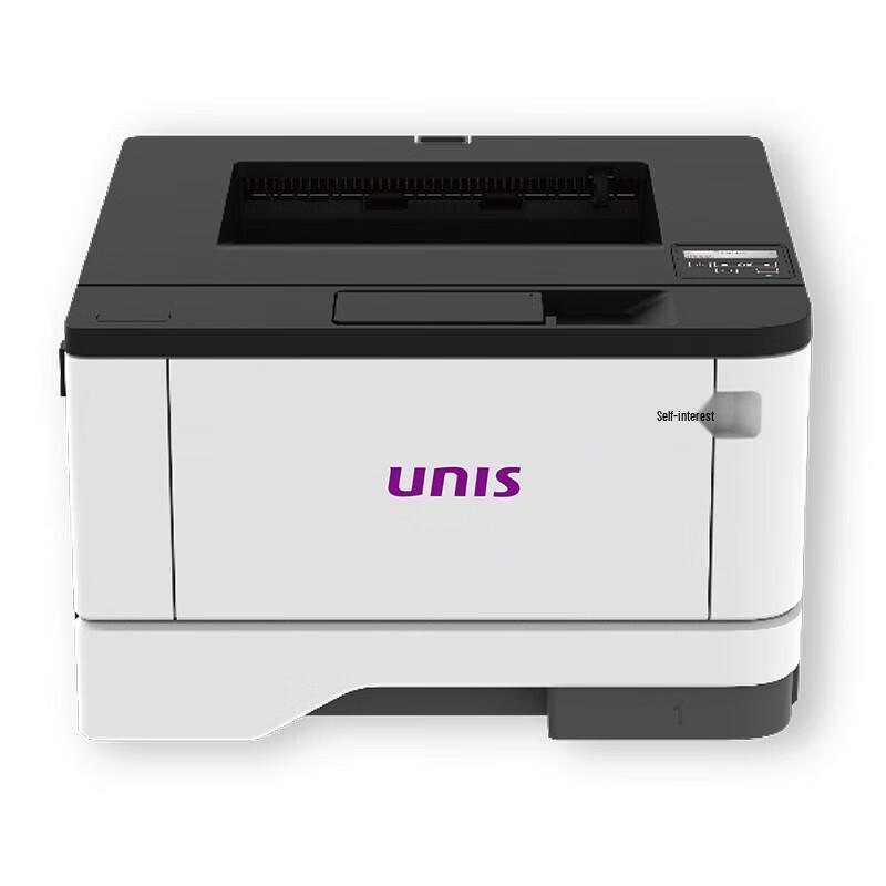 UNIS UP3128dn A4 Black & White Duplex Laser Printer CN plug (adapter included)