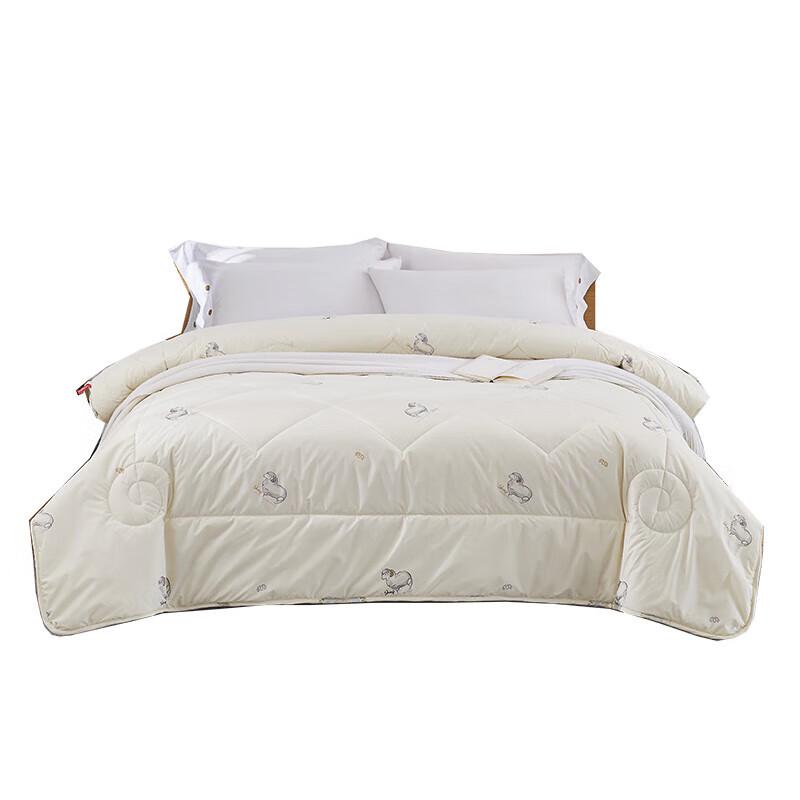 

Red Dragonfly Cozy Seven-Hole Fiber Quilt