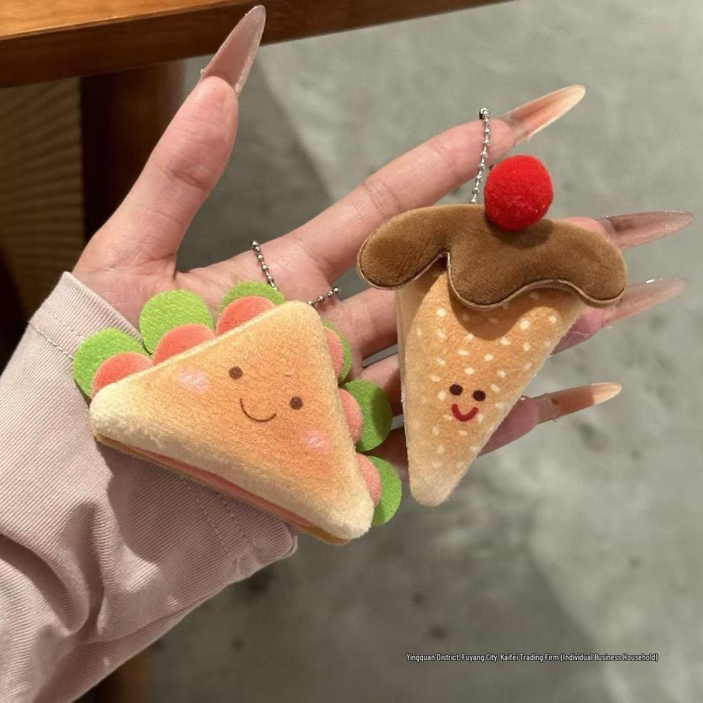 Adorable Bread Plush Burger Pendant Keychain for Backpacks & Bags