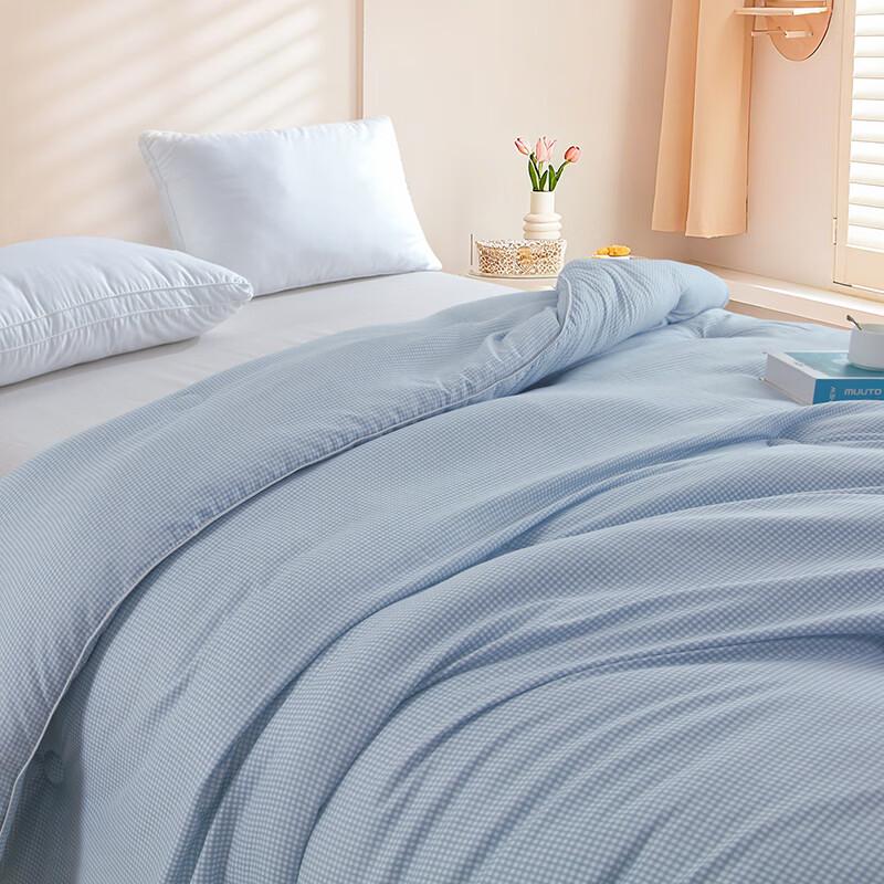 Muji Organic Warm Quilt