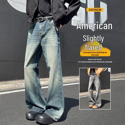 Kalhoty a sukně – Džíny