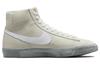 Nike Blazer Mid '77 Emb Summit White Phantom DV0797-100