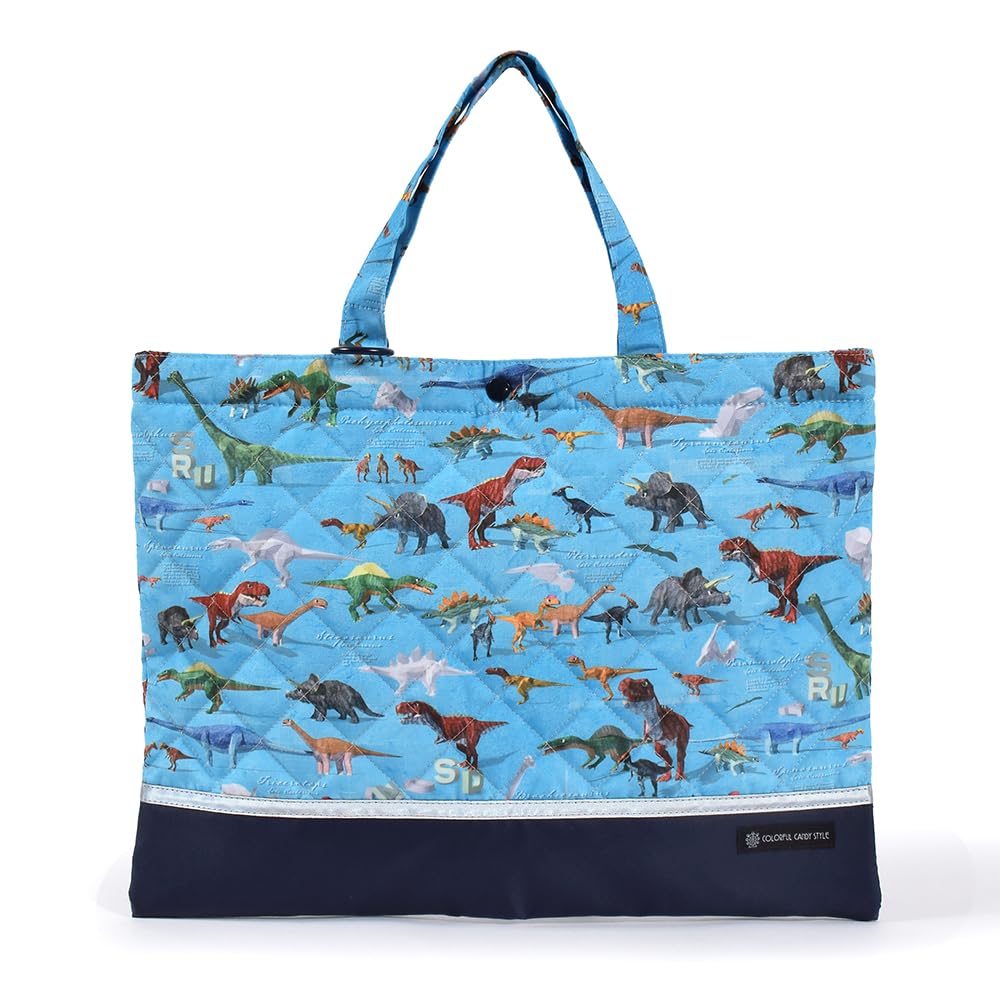 COLORFUL CANDY STYLE Quilted School Bag (with Loops), Water-Repellent, Reflective, Dinosaur World Design, Lightweight, Stain-Resistant, Wrinkle-Resist