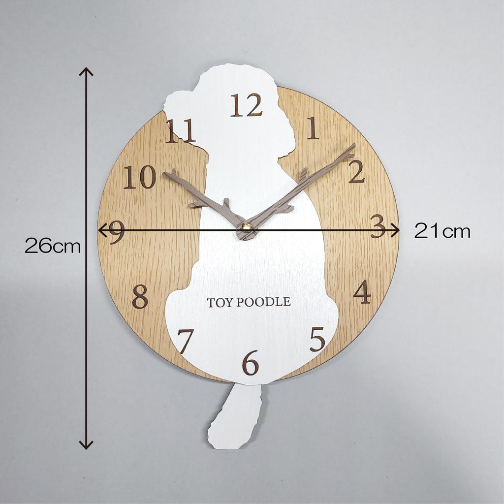 Stylish wooden pendulum clock featuring a toy poodle in white and cream. Silent, perfect for bedrooms, bedrooms, or any room.