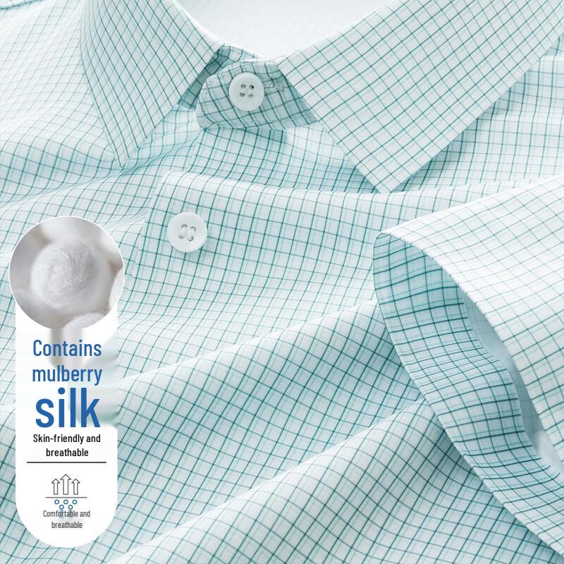 Caesar Men s Silk Blend Plaid Short-Sleeve Shirt 50