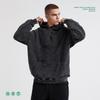 2024 Autumn/Winter Vintage Minimalist Heavyweight Washed Waxed Terry Hoodie (420gsm)