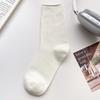 Milky White Mid-calf Socks, Children's Pile-up Socks, Ballet-style, Sweat-absorbing, Polka-dot, Earflap Design, Maternity Socks
