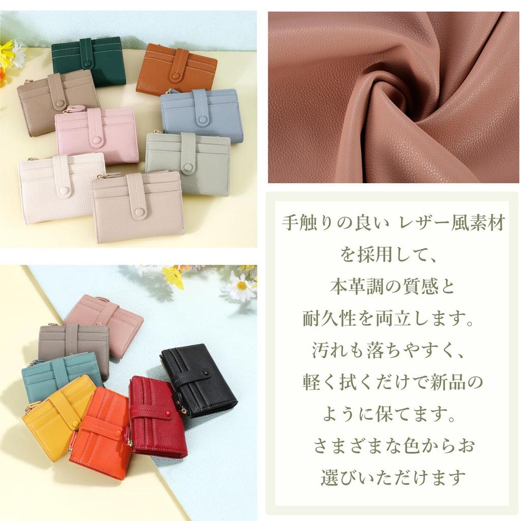 Tuten Women's Mini Wallet, PU Leather, Folding Wallet, Small, Lightweight, Compact, Coin Purse, Bifold Wallet, Card Case, Perfect for Commuting,