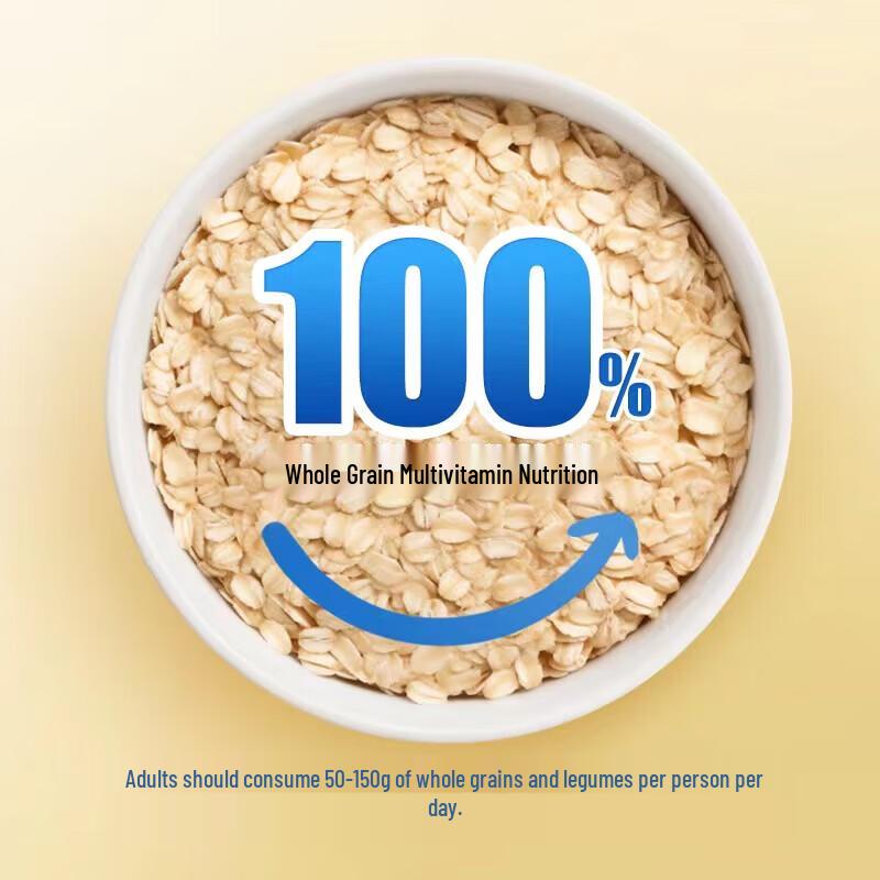 Ximai No Added Sugar Instant Oatmeal