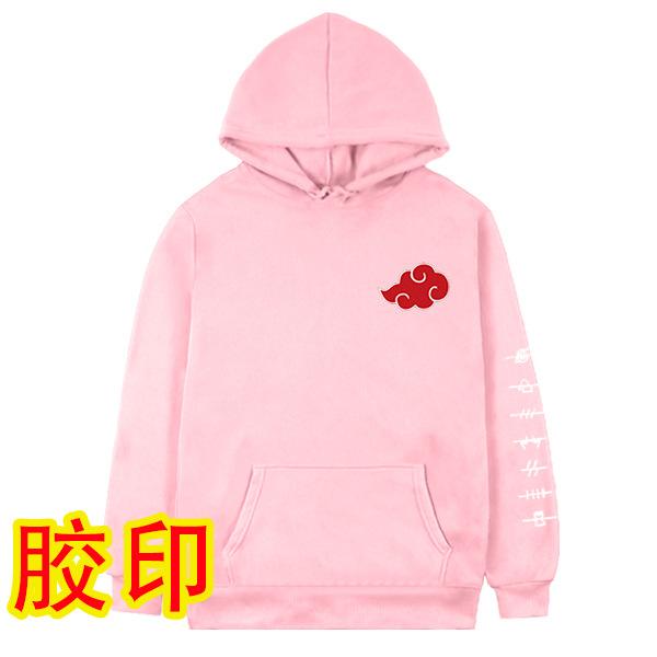 Cartoon Anime Print Kapuzenpullover