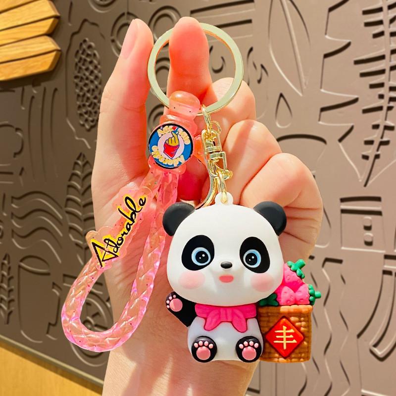 Adorable Cartoon Harvest Panda Keychain Perfect For Couples' Backpacks Or Small Gifts