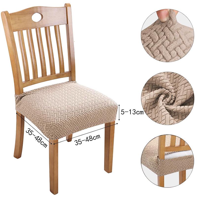 Elastic Solid Color Stretch Jacquard Chair Cushion Cover for Dining Chairs