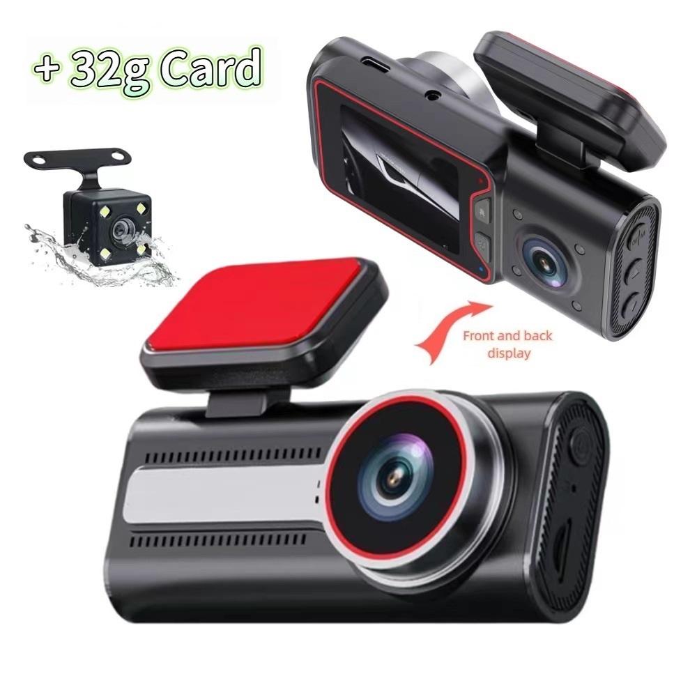 In Car, Out of Car, Rear of Car 3 Recording 1080P Infrared High-definition Driving Recorder