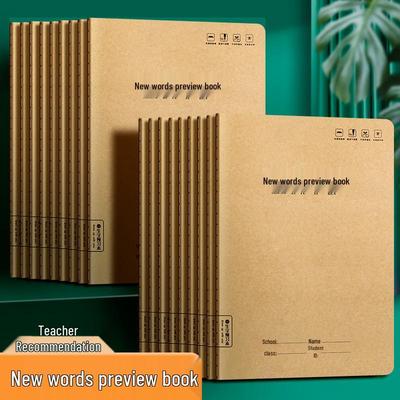 Large Format Chinese Vocabulary and Stroke Order Practice Book for Preschool To First and Second Grade Transition