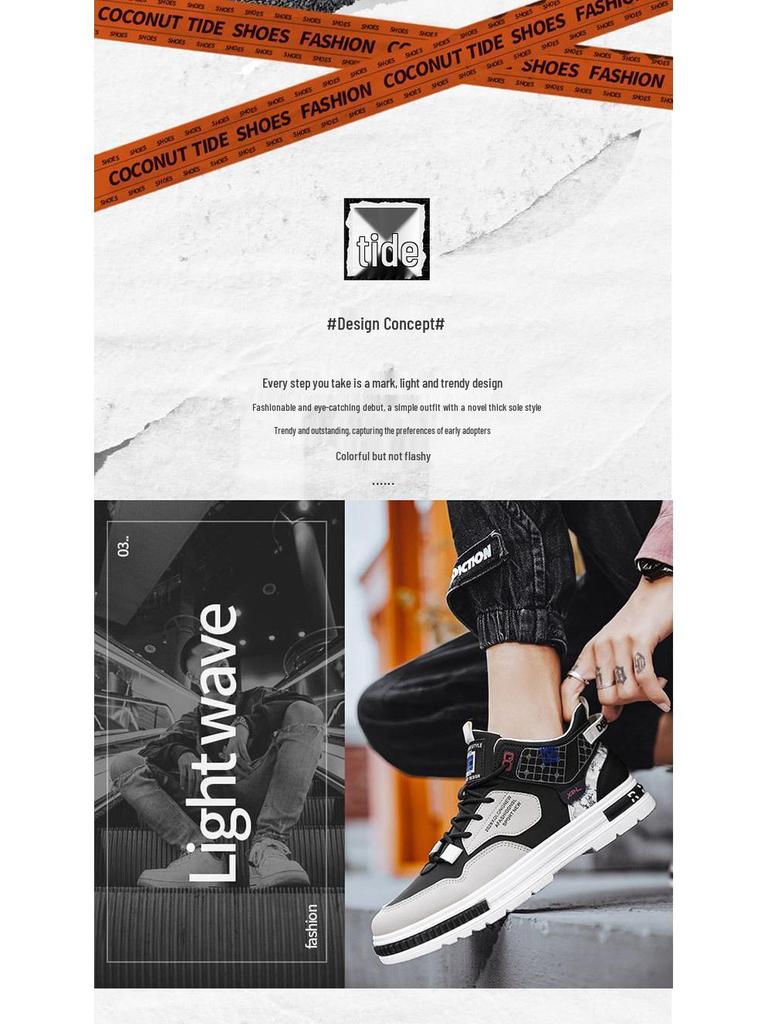 Men's Trendy Spring High-Top Breathable White Skate Shoes with Thick Soles