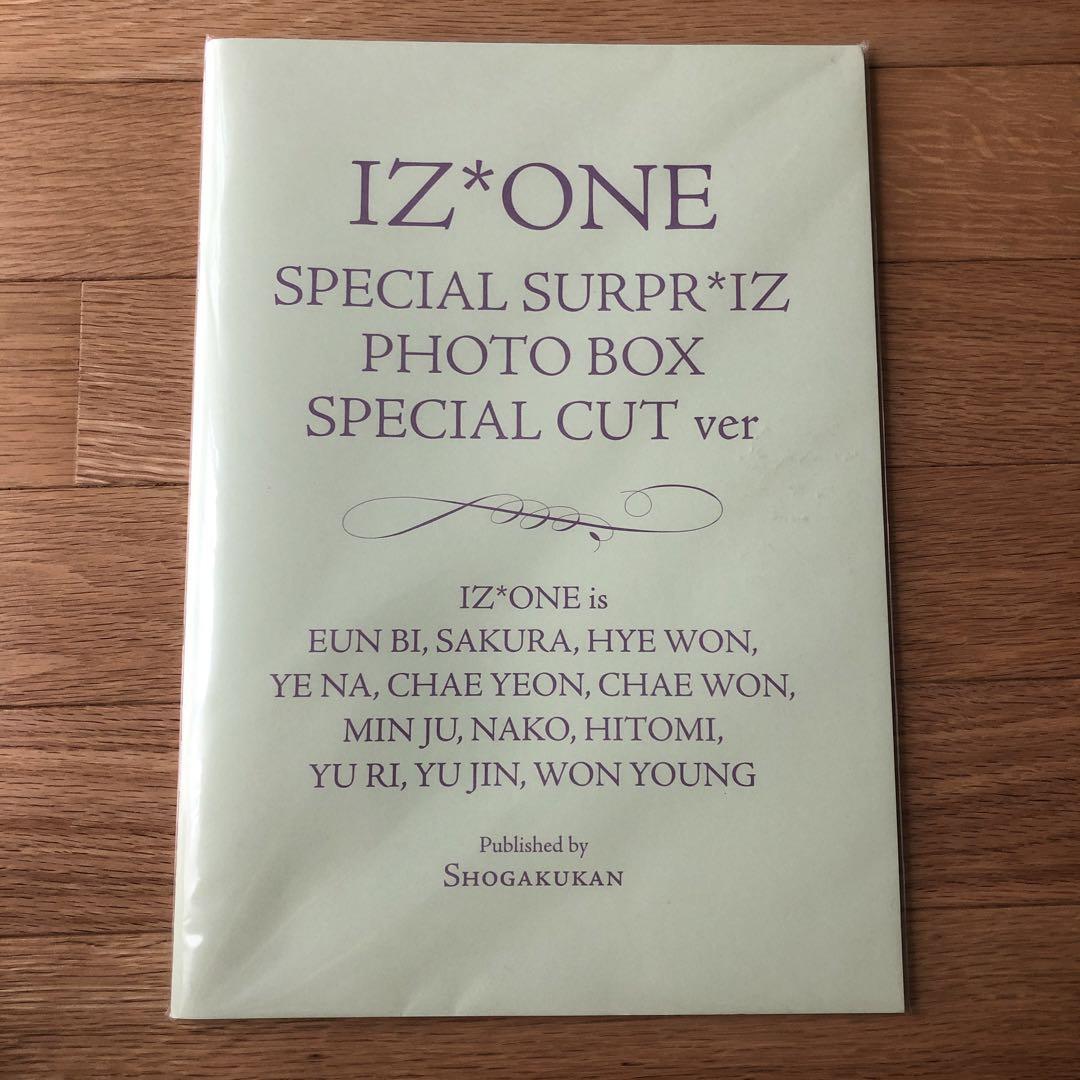 

[USED] IZ*ONE Not for Sale Photobook SUPER*IZ Other Cuts