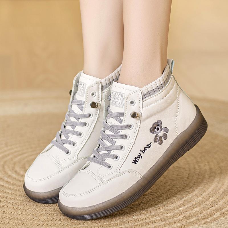 High-top shoes, new autumn breathable wedge heel non-slip raw skirt 35