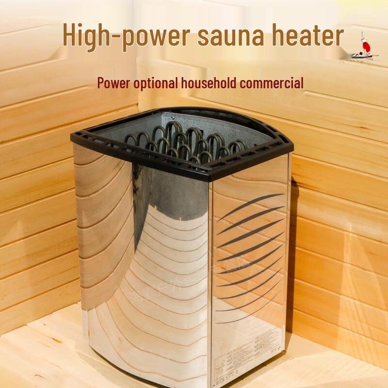 Bainian Sang External Control Sauna Heater