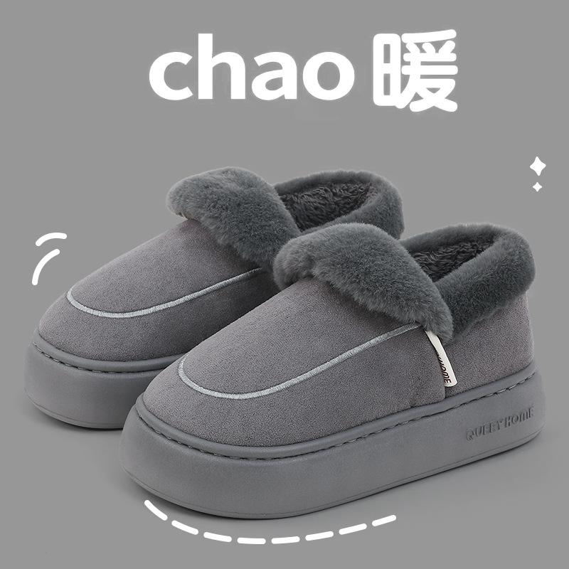 

Cotton slippers root-wrapped women s home use autumn and winter warm thickened soft sole non-slip indoor cotton shoes men s plush fluff 44/45