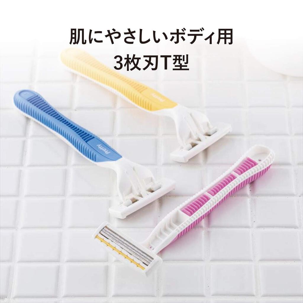 Kai Pretty Razor Lâmina de Corpo para Conjunto de 3 Mulheres, Formato T, Lâminas, 9 Peças