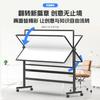 Double-Sided Mobile Whiteboard with H-Stand