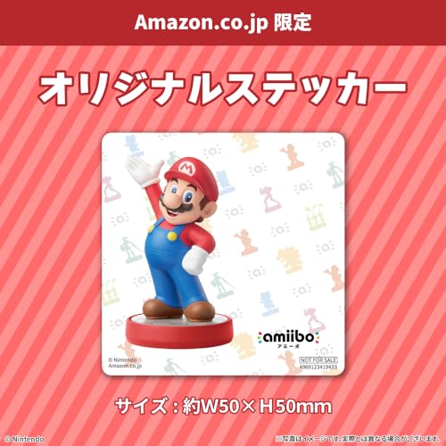 amiibo Samus [Metroid Prime 4] (Metroid series) [Amazon.co.jp Exclusive] Bonus: Original Sticker Included