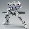 Premium Bandai Limited HG IBO Orga's IO Frame Shioden Custom Building Kit (Japan Import)