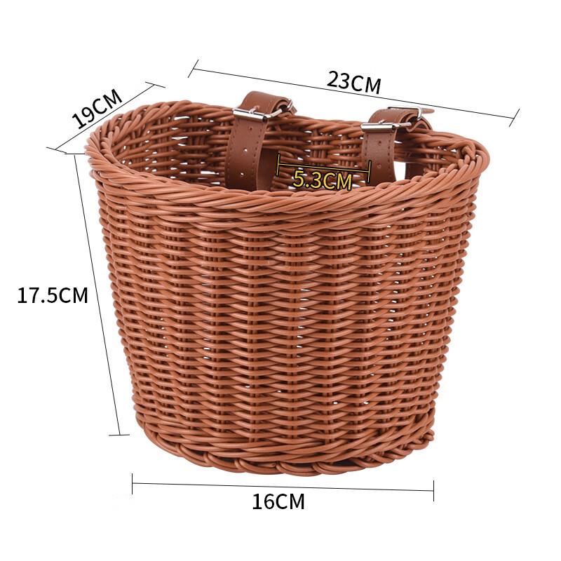 Kids Bicycle Woven Basket
