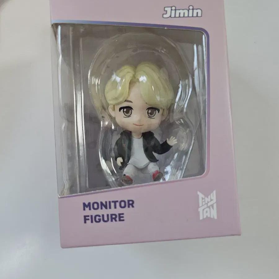 

Bts Tiny Tan Jimin Figure Brand New