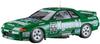 Hasegawa Kyoseki Skyline Plus 1992 Plastic Model Kit 20534 1/24 GP-1 (Skyline GT-R "BNR32 Gr.A Specification" JTC)