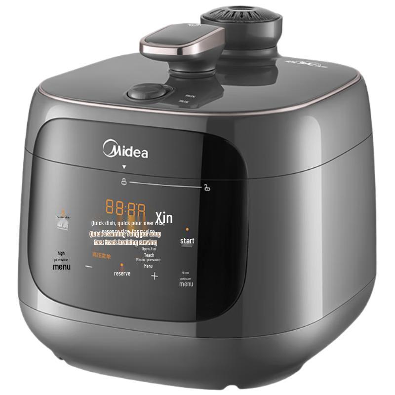 Умная электрическая скороварка Midea с двумя чашами, штепсель CN (адаптер в комплекте)