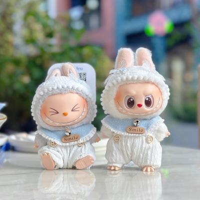 15/17CM Labubu Doll Clothing Pendant Labubu Doll Doll Replacement Clothes