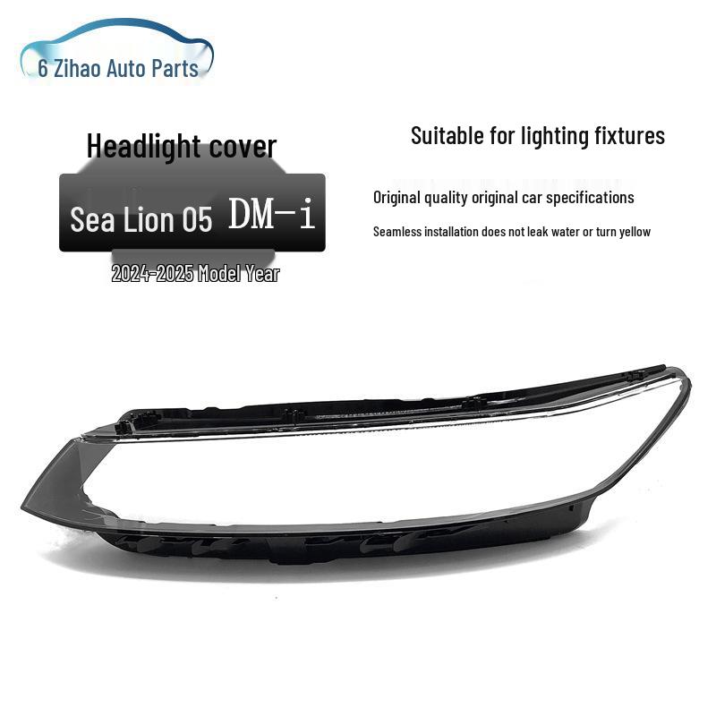 

Compatible Headlight Cover for BYD Sea Lion 05DM-i 2024-2025 Model High Transparency (Not Yellowing)