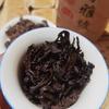 Zhenchunyahao Yiwu Wild Fragrance Old Ripe Loose Pu'er Tea 200g
